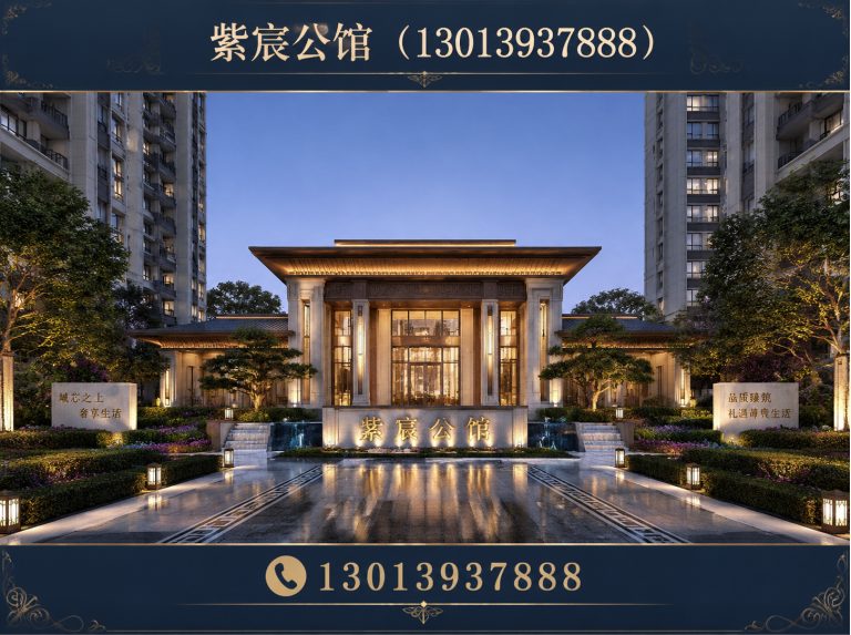 云龙区徐州现房展示图