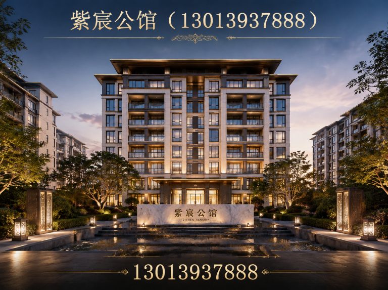 云龙区宋风城市恒产展示图